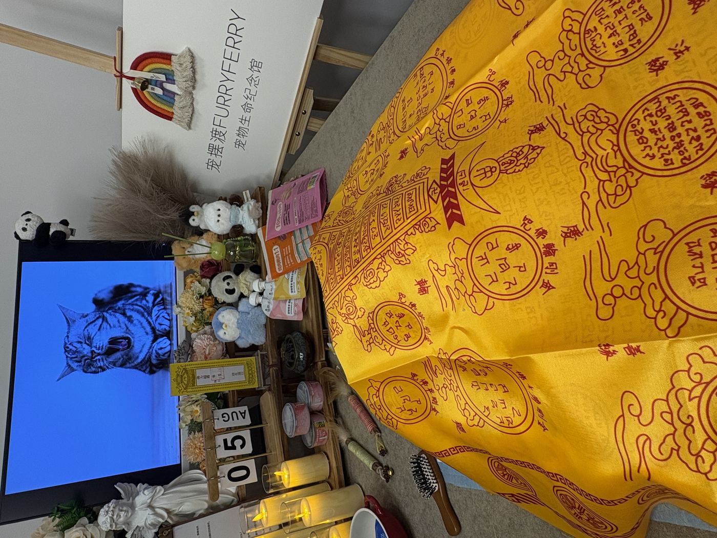 郑州二七区安葬服务站