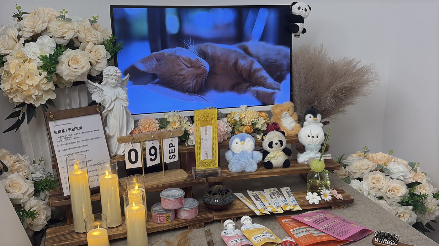 郑州二七区告别服务中心